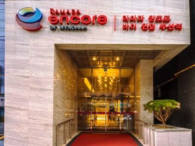 Ramada Encore By Wyndham Busan Station 호텔 외부 사진